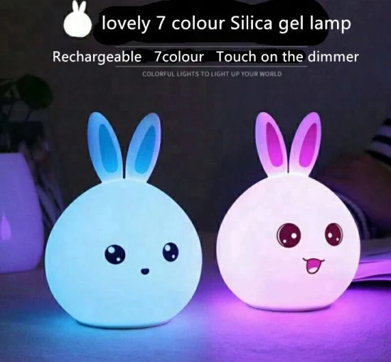 7 Color Night Light LED Patted Silicone Lovely Animal Small Night Light