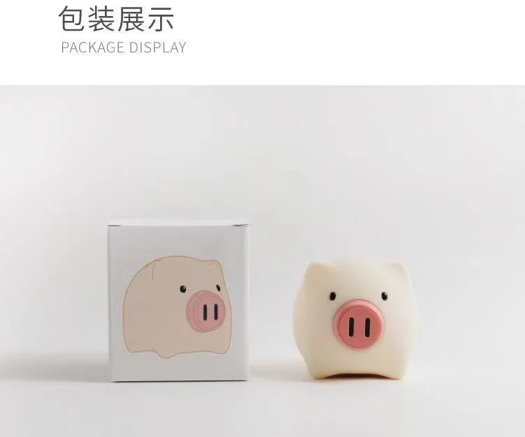 Piggy Silicone Patting Night Light Charging Bedroom Bedside Table Lamp